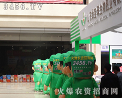 �������r(n��ng)�Yչ��(hu��)��������л��r(n��ng)�Y���̾W(w��ng)����Ӱ