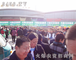 ���r(n��ng)�Y���̾W(w��ng)�ɐ۵����ނ���ֻ����ƏV����