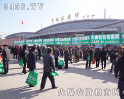 ���r(n��ng)�Y���̾W(w��ng)�������F�������?y��u)�ÿһ�ε��������ύ��µ�ɫ�? /></span>
							<span id="aos6ucmuqe"    class="pub_name">���r(n��ng)�Y���̾W(w��ng)�������F�������?y��u)�ÿһ�?/span>
							</a>
                            </li>
                         </td><td>
                            <li>
							<a href=