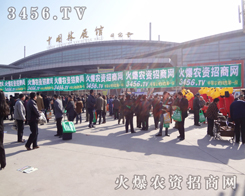 ���r(n��ng)�Y���̾W(w��ng)�ľGɫ܊�F���e��������