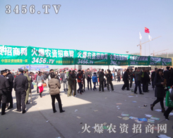 ���r(n��ng)�Y���̾W(w��ng)�������F(tu��n)�(du��)�o��2014�ʝ��r(n��ng)�������_��