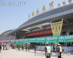 ���r(n��ng)�Y���̾W(w��ng)�đ�(zh��n)ʿ����ɽ�|�ʝ��r(n��ng)�Y���ϵ��������q���S�S�Ĵ��L(f��ng)