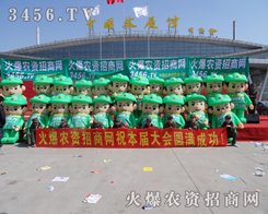 ���r(n��ng)�Y���̾W(w��ng)�ɐ۵����ނ��������Ě�Ϣ�����˺ʝ��r(n��ng)�Y���F(xi��n)��