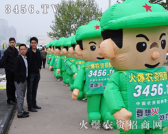 2014��ԭ���ϕ���̎�����w�(y��n)���𱬄ݴ�����(qi��ng)���ƏV