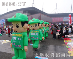 �𱬾Gɫ��ͨ��ģ�����(du��)��ɞ�չ�������c(di��n)