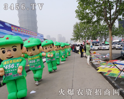 ���ݕ�չ�������������Ļ𱬾W(w��ng)����עĿ