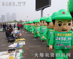 ���r(n��ng)�Y���̾W(w��ng)�Gɫ�F꠪q��һ�������c