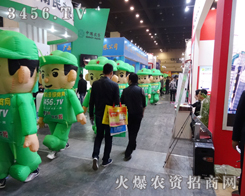 ���¿಻���ۻ��r(n��ng)�Y���̾W(w��ng)�ĈF�