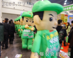 ���r(n��ng)�Y���̾W(w��ng)�Ī�������