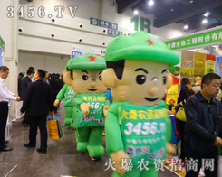 �@�۵Ļ��r(n��ng)�Y���̾W(w��ng)