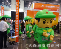 ���r(n��ng)�Y���̾W(w��ng)�Ě�ģ����ꇄ��A����ÿһ�������ߵĂ�(c��)Ŀ��