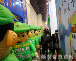 ���r(n��ng)�Y���̾W(w��ng)�q���S�S�Ĵ��L(f��ng)