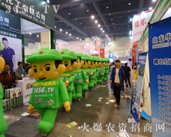 ���r(n��ng)�Y���̾W(w��ng)�ɐ۵����ނ�?c��)�չ�?hu��)�F(xi��n)���q��Gɫ���L(f��ng)����