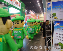 ���r(n��ng)�Y���̾W(w��ng)��(qi��ng)�������ꇄ�(sh��)�����������˵�Ŀ��