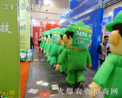 ���r(n��ng)�Y���̾W(w��ng)�������F(tu��n)�(du��)�����ɐ۵Ě�ģ����������