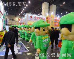 ���r(n��ng)�Y���̾W(w��ng)�����ˆT��չ��(hu��)������һȦ��һȦ