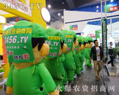 ��չ��(hu��)�F(xi��n)��(ch��ng)���˂�ٛ(z��ng)���r(n��ng)�Y���̾W(w��ng)�M��;���