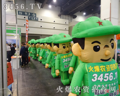 �r(n��ng)�Y�W(w��ng)�Ě�ģ������չ��(hu��)�F(xi��n)��(ch��ng)�γ���һ���������L(f��ng)����