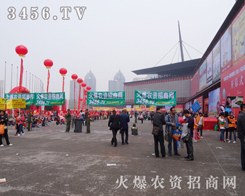 �����߳�2014��ԭ���ϕ�(hu��)��(hu��)��(ch��ng)����ģ��������ӰҲ��(hu��)�������g