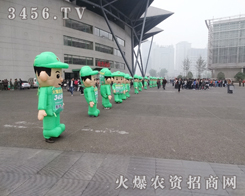 2014�������ݷ��ϕ�(hu��)�x���_(k��i)�@Щ�J(r��n)��Ě�ģ����