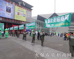 2014�������ݷ��ϕ�(hu��)��С���Ѷ�����ģ����������