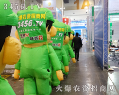 2014�������ݷ��ϕ�(hu��)�ą�չ��I(y��)�؄eϲ�g�𱬚�ģ����