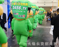 ��(du��)�ڻ��r(n��ng)�Y���̾W(w��ng)�ĵ��L��2014���ݷ��ϕ�(hu��)���ƚgӭ