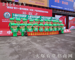 �ɐ۵Ļ��r(n��ng)�Y�W(w��ng)��ģ�����ڵ�ʮһ����ԭ���ϕ������]��