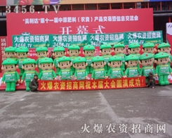 ���r(n��ng)�Y�W(w��ng)��ģ�����ڑ���һ��һ��ā�������