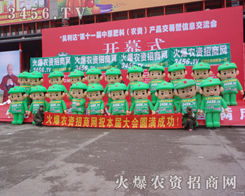 3456.TV��ģ�����_(k��i)�ĺͬF(xi��n)��(ch��ng)�^������