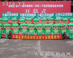 3456.TV��ģ������չ�d������