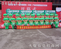 ���r(n��ng)�Y���̾W(w��ng)�ƴ���(du��)�����ȫ���Ը��Ą��^