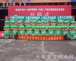 2014���ݷ��ϕ����r�Y�W�����һ����^