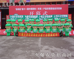 ���r�Y�W��ԭ���ϕ��Ͻo�S��չʾ�W�j����