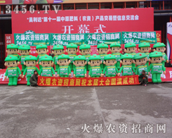 ���r�Y�W�@�G�������ݷ��ϕ�