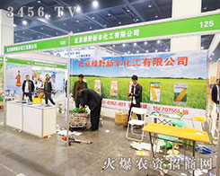 �GҰ���S������M���ŵ����M(j��n)�˵�ʮһ����ԭ���ϕ�