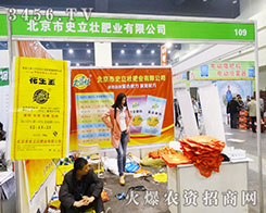 ������ʷ���ѷʘI(y��)���ӵ�ʮһ����ԭ���ϕ�