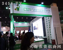 �V����@����Ŭ��ƴ����11����ԭ���ϕ�(hu��)