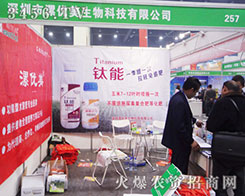 ��������(y��u)��������2014�������ݷ��ϕ������˲�Ŀ