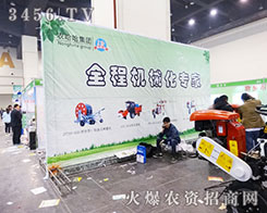 �r(n��ng)�����C(j��)е��2014���ݷ��ϕ��^�l(f��)�M(j��n)ȡ