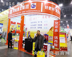 ����ʡ����ԥ���r(n��ng)�I(y��)��2014��ԭ���ϕ������˲�Ŀ