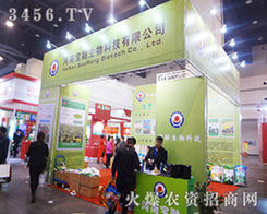 ��������Ƽ���2014���ݷ��ϕ�Ŭ��ƴ��