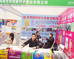 Ӣ�����R��˹�����Wҫ�˴�2014�������ݷ��ϕ�