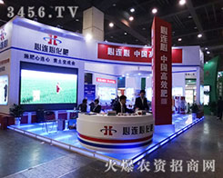 �������B�Ļ��ʞ��ʮһ����ԭ���ϕ�Ŭ����