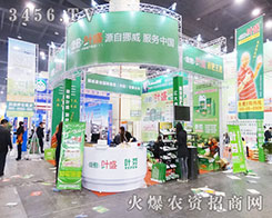 Ų�����ؼ��F��2014���ݷ��ϕ��ϴ�������