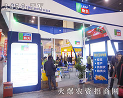 ���������շ򻯹����F����I�B(y��ng)��˾��2014���ݷ��ϕ��M�����ʂ�