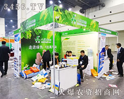 �Q������Ԫ���＼�g��ϯ2014��ԭ���ϕ�