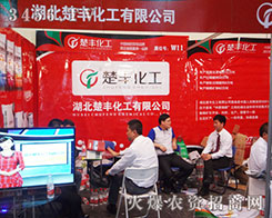 �������S�������㹲��2014���ݷ��ϕ�