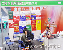 ����ɏζ���ʘI(y��)ȫ����ò�ڵ�11����ԭ���ϕ��ϴ�Ź��