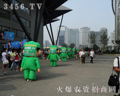 ���r(n��ng)�Y���̾W(w��ng)�������F����Õ�ǰ�ʂ乤��